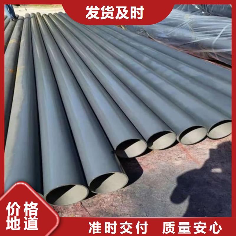 
12CrMo無縫管好貨