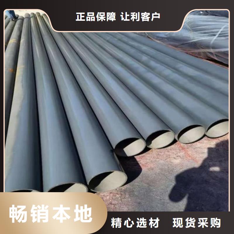 酸洗钝化无缝管支持大小批量采购