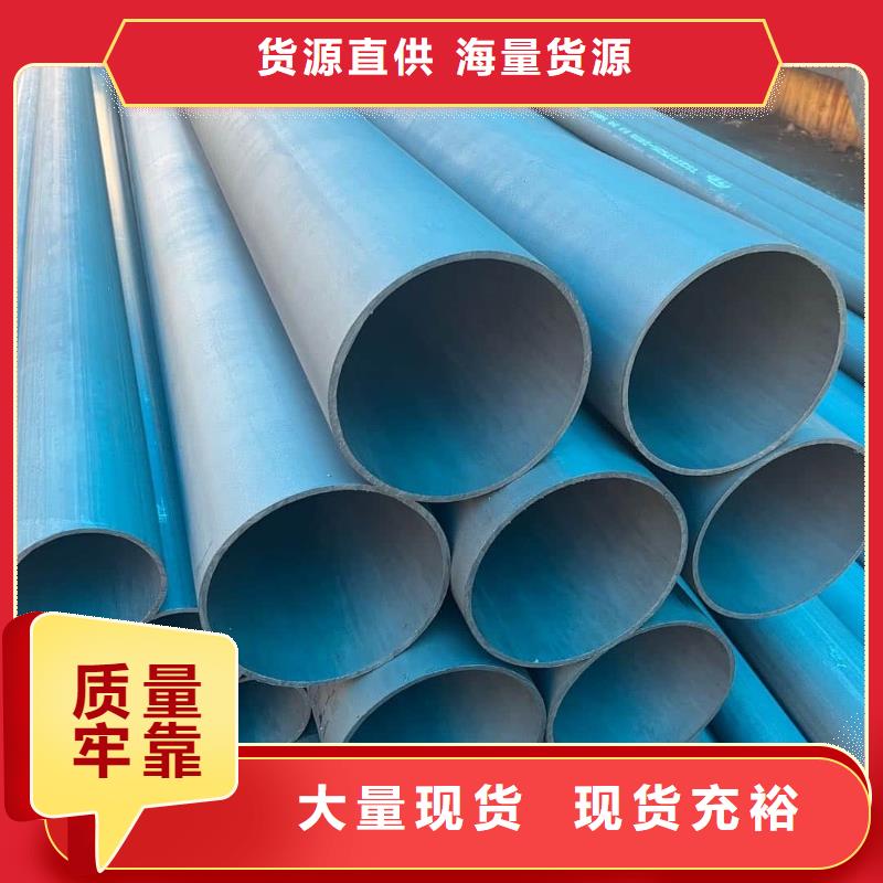 20CrMo無縫管在哪里買
