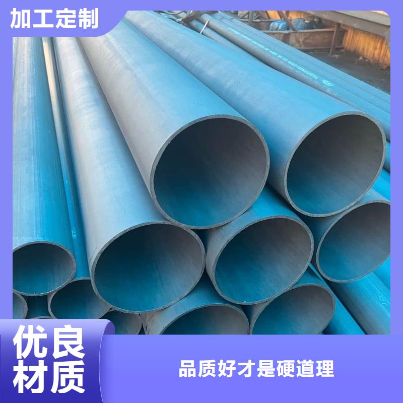 12CrMoV無縫管擇優廠家