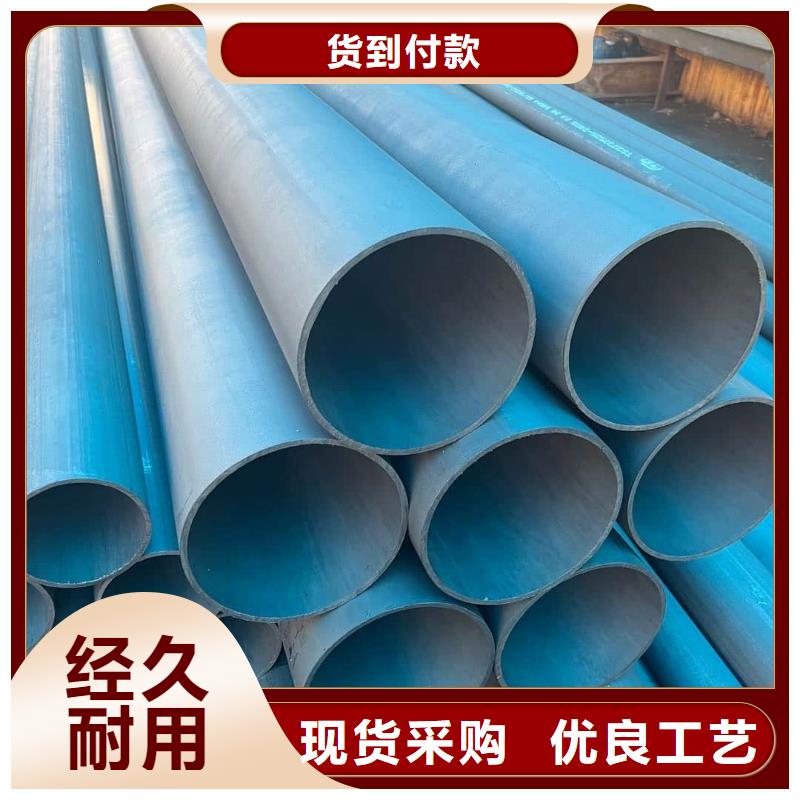 大規模
20MnG無縫管廠家