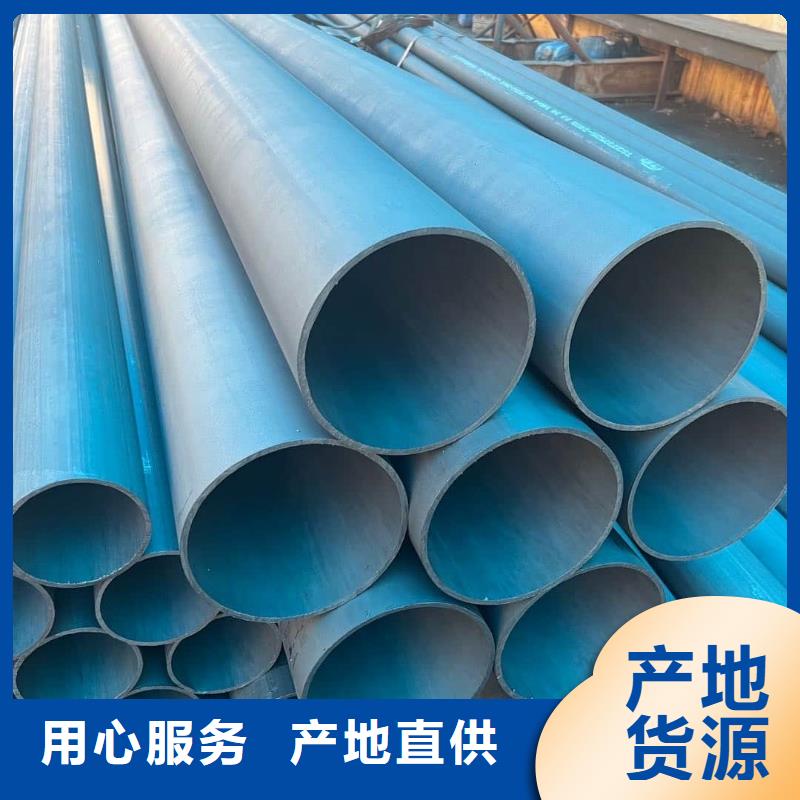 酸洗鈍化無縫管合金管老品牌廠家