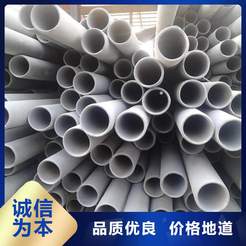 20CrMo无缝管近行情