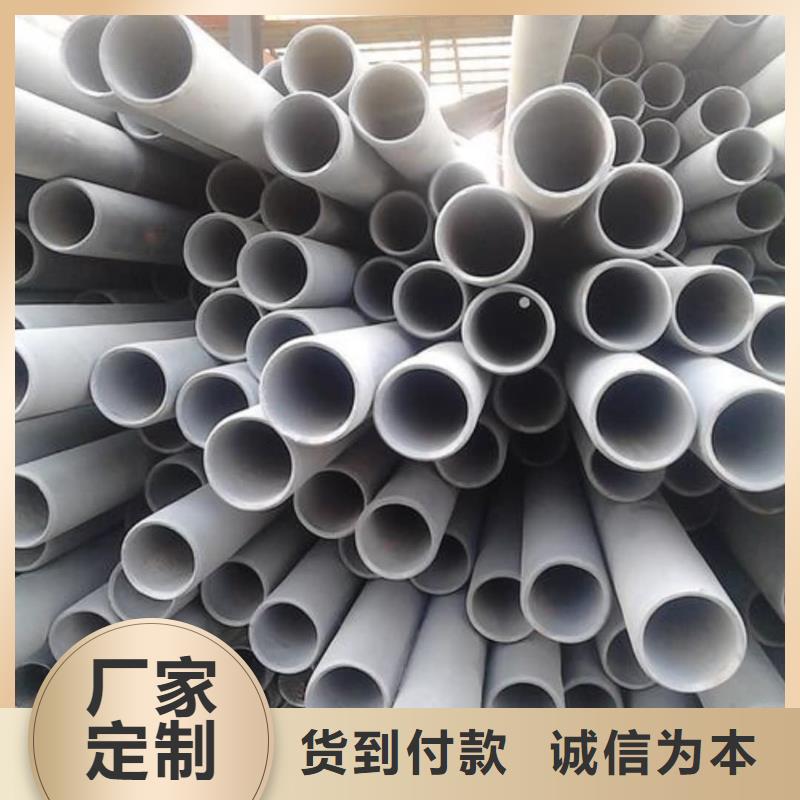 12CrMo無縫管好貨