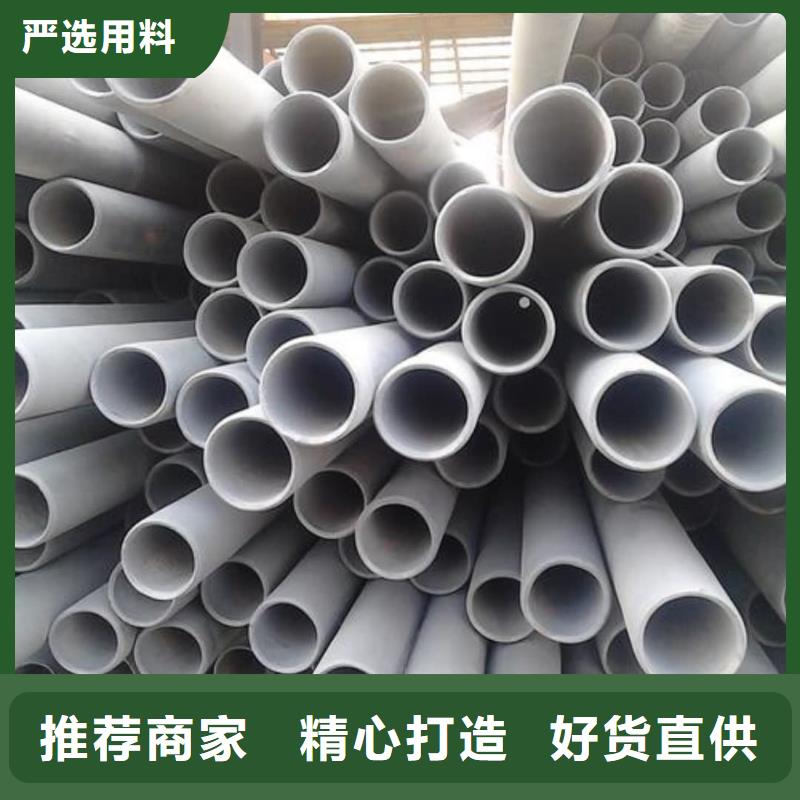 12CrMoV無縫管擇優廠家