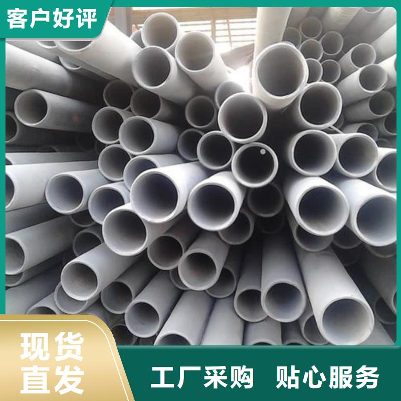 20MnG无缝管-薄利多销