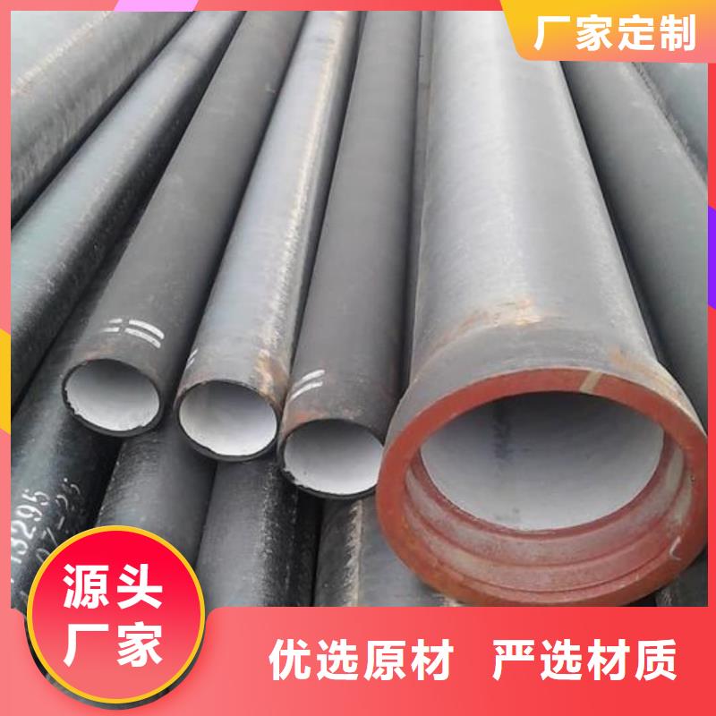 42CrMo無縫管定制,42CrMo無縫管采購
