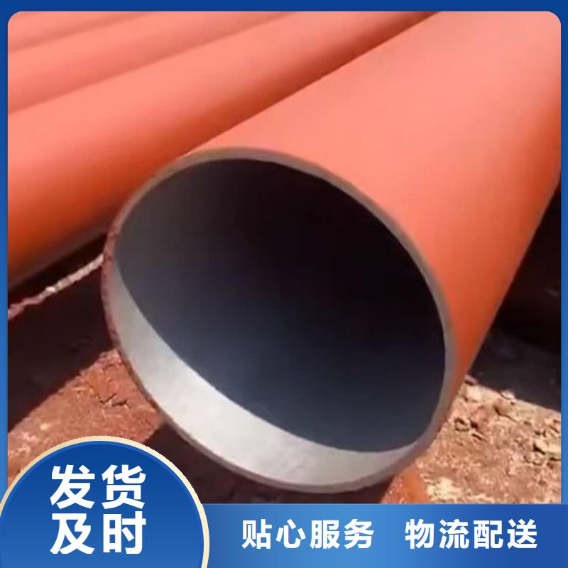 酸洗鈍化無縫管-注漿管大品牌值得信賴