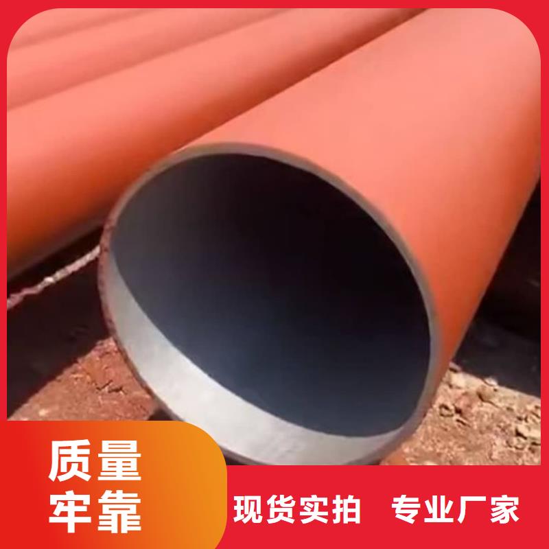 42CrMo無縫管行內優選