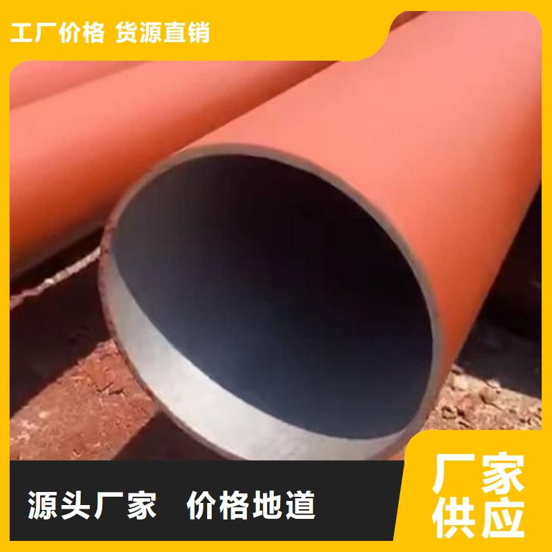 大規模
20MnG無縫管廠家