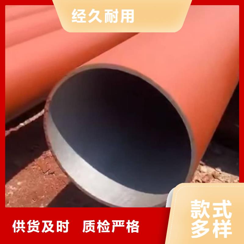 质量优的12CrNi2无缝管供货商
