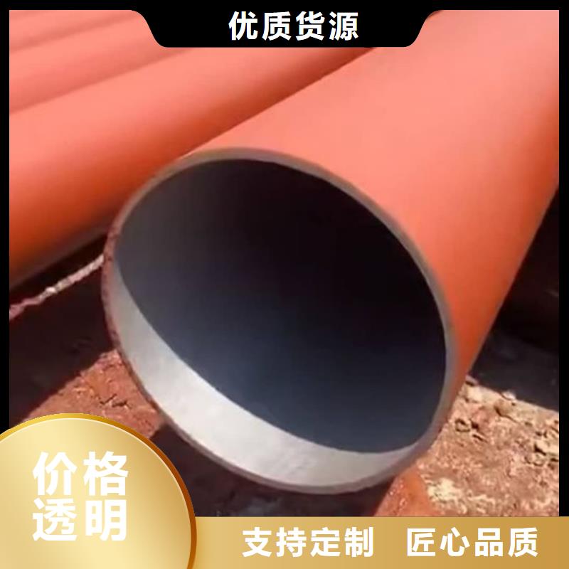 20MnG無縫管報價及時