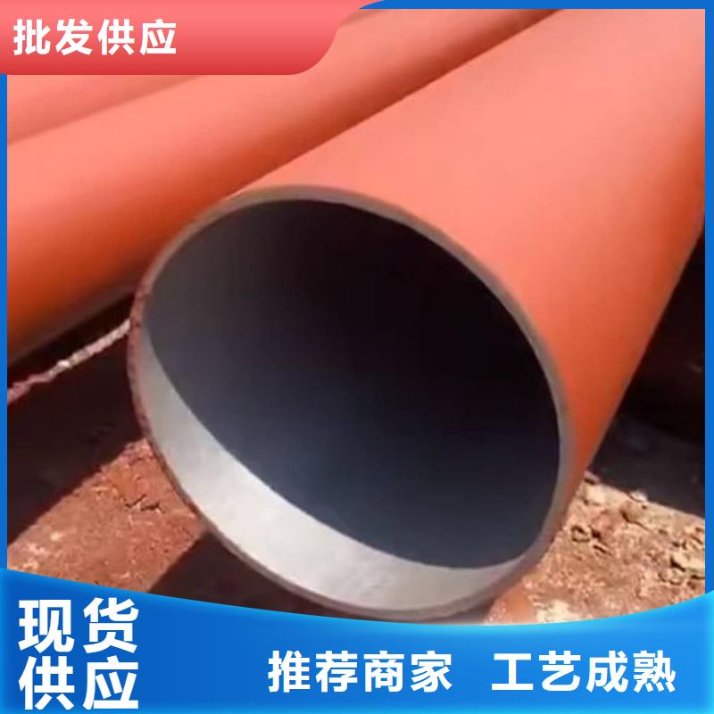 【酸洗鈍化無縫管】-40Cr無縫鋼管實拍展現