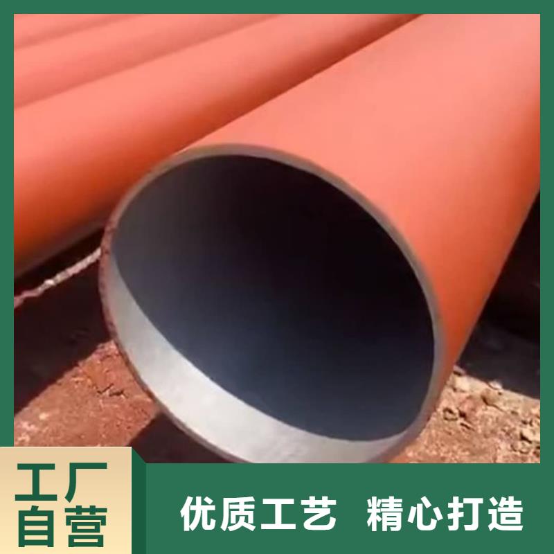 12Cr1MoV无缝管、
12Cr1MoV无缝管技术参数