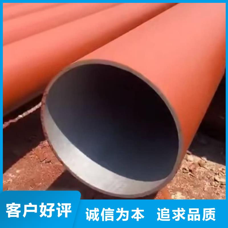 42CrMo無縫管定制,42CrMo無縫管采購