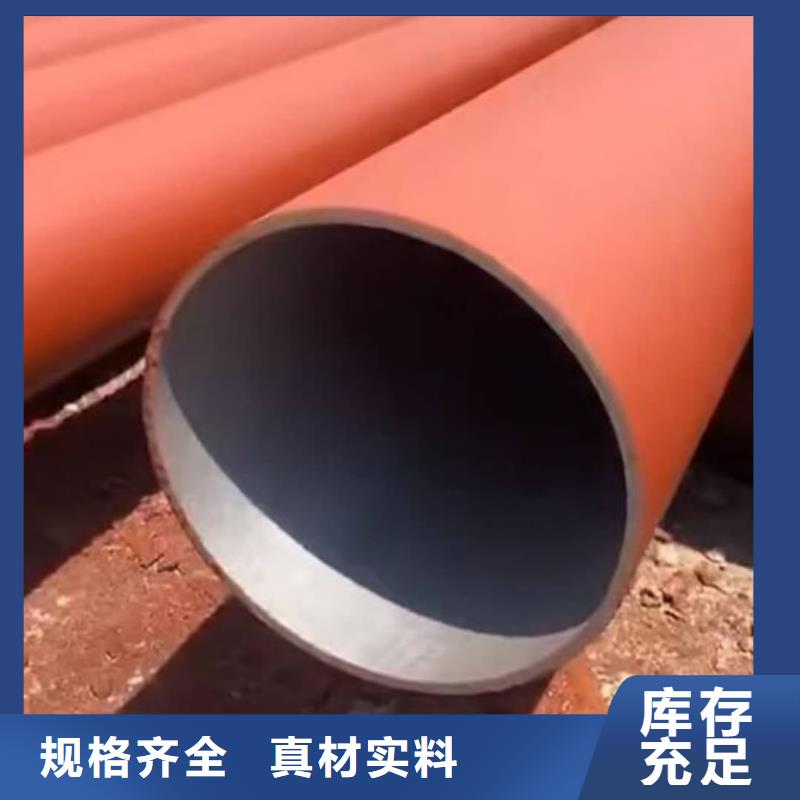 酸洗鈍化無縫管-注漿管大品牌值得信賴