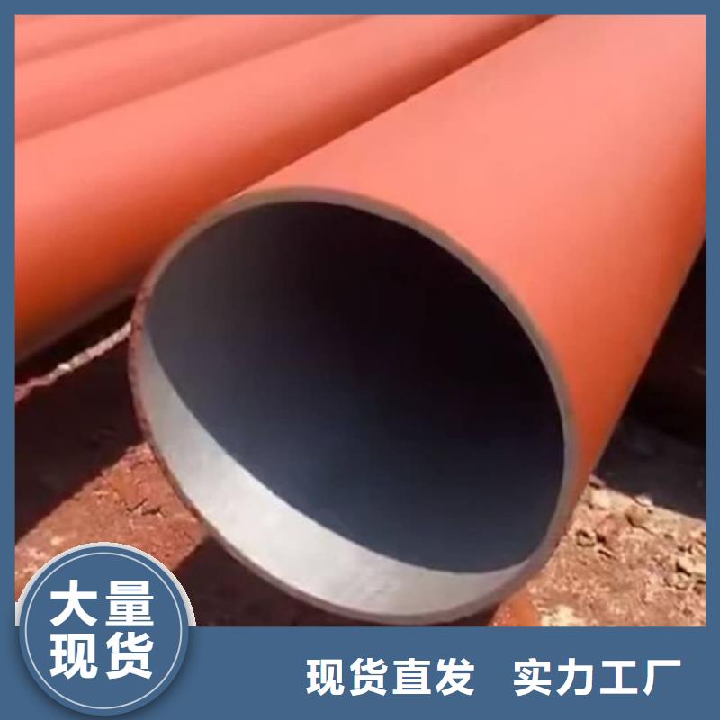 42CrMo無縫管行內優選