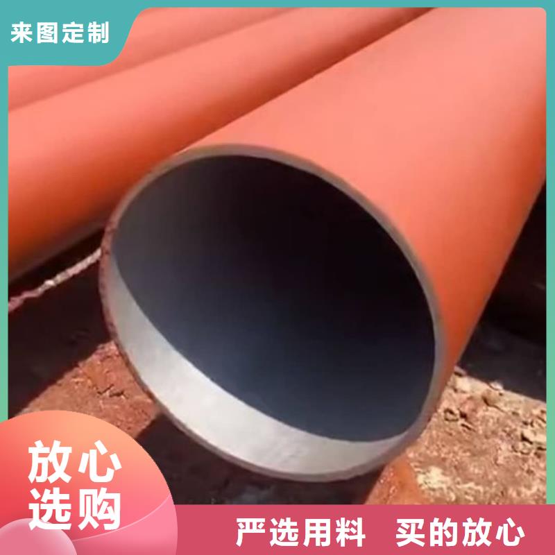 大規模
20MnG無縫管廠家