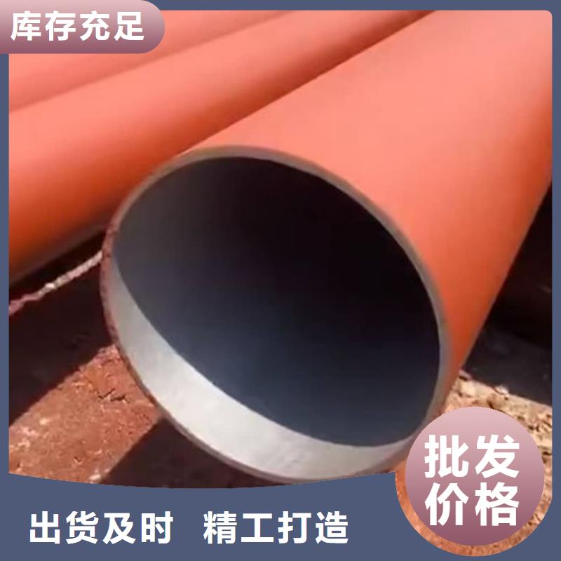 20MnG無縫管報價及時