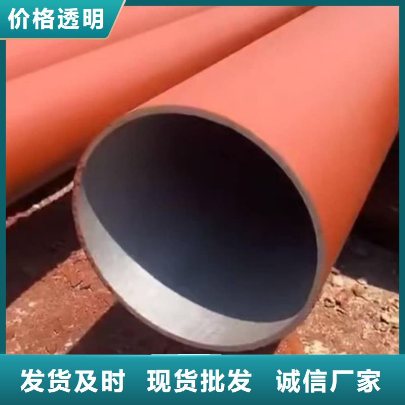 【酸洗鈍化無縫管】-40Cr無縫鋼管實拍展現