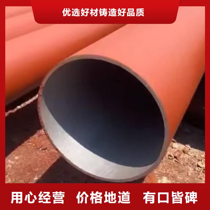 12CrMoV無縫管擇優廠家