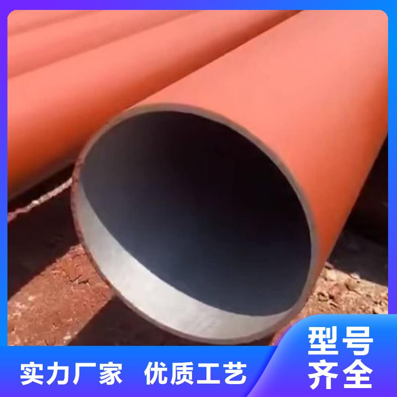 质量优的12CrNi2无缝管供货商