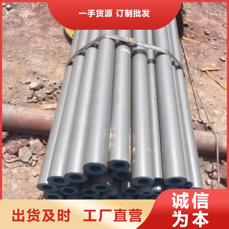 42CrMo無縫管行內優選