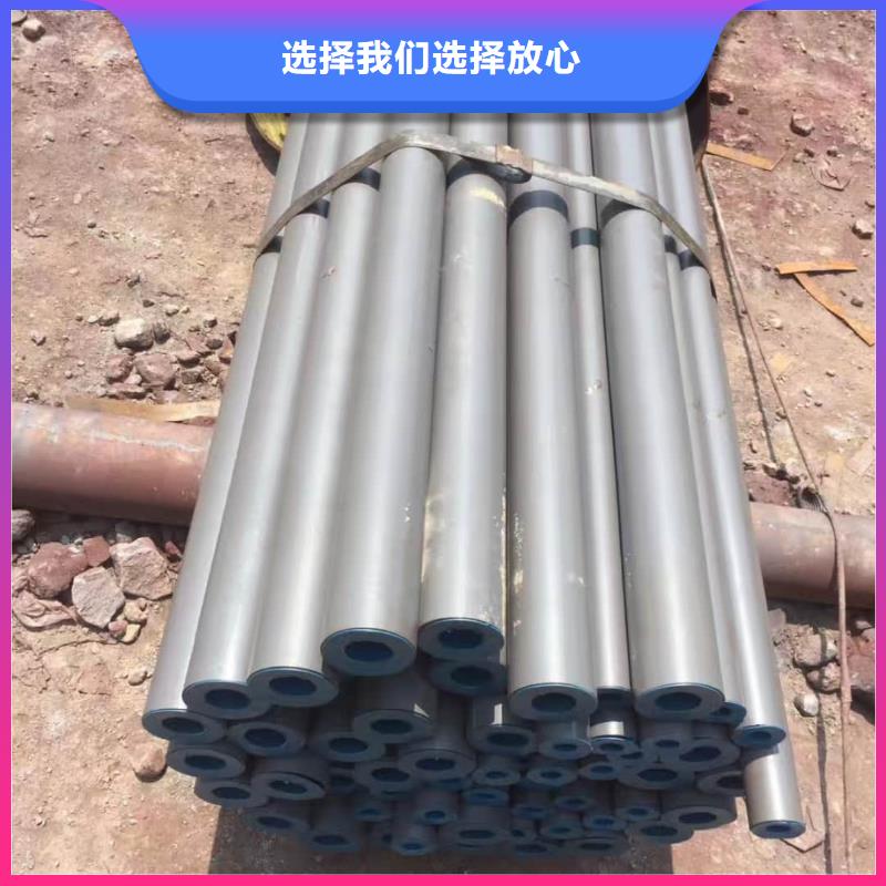 20CrMo無縫管在哪里買