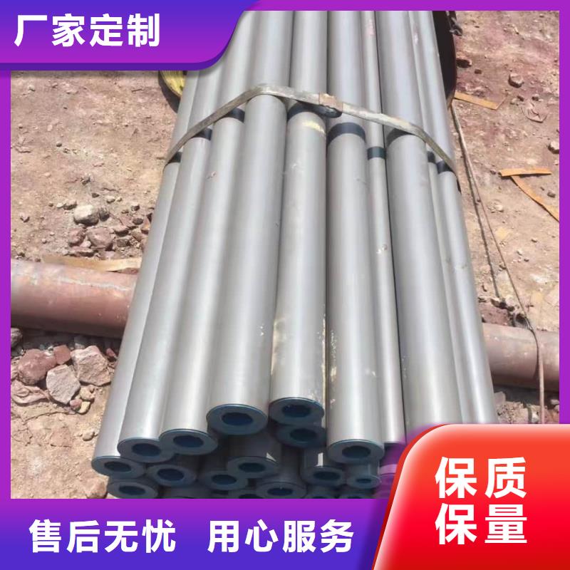 【酸洗鈍化無縫管】-40Cr無縫鋼管實拍展現