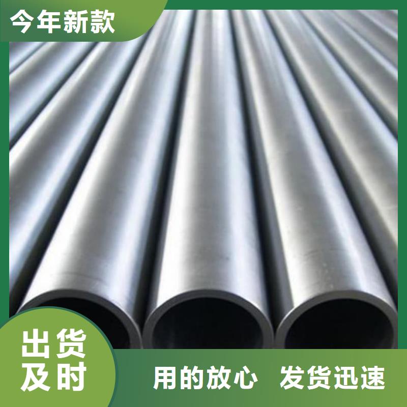 大規模
20MnG無縫管廠家