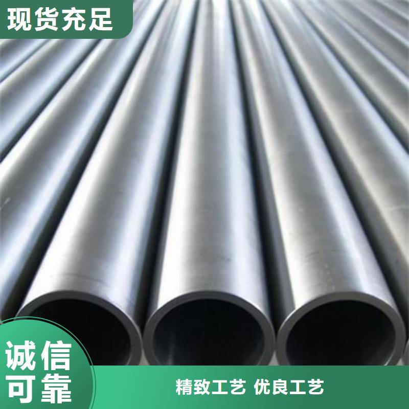 42CrMo無縫管定制,42CrMo無縫管采購