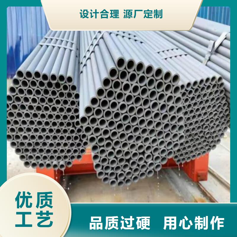 42CrMo無縫管定制,42CrMo無縫管采購