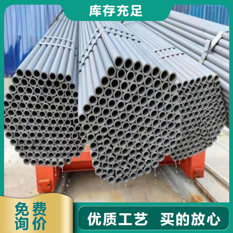 酸洗鈍化無縫管合金管老品牌廠家