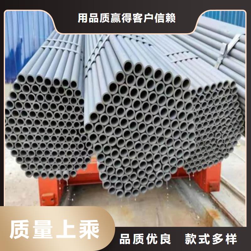 质量优的12CrNi2无缝管供货商