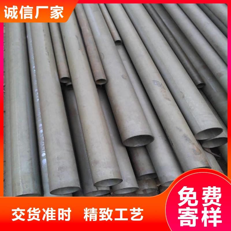 42CrMo無縫管定制,42CrMo無縫管采購