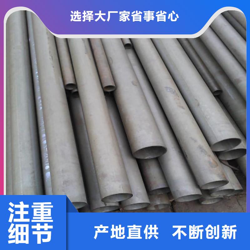 20CrMo無縫管在哪里買