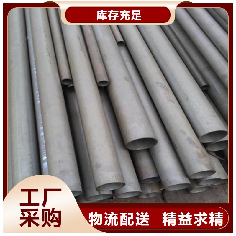 【酸洗鈍化無縫管】-40Cr無縫鋼管實拍展現