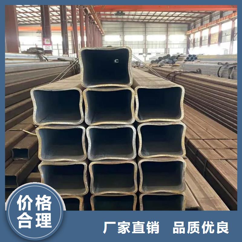 方管工廠直銷