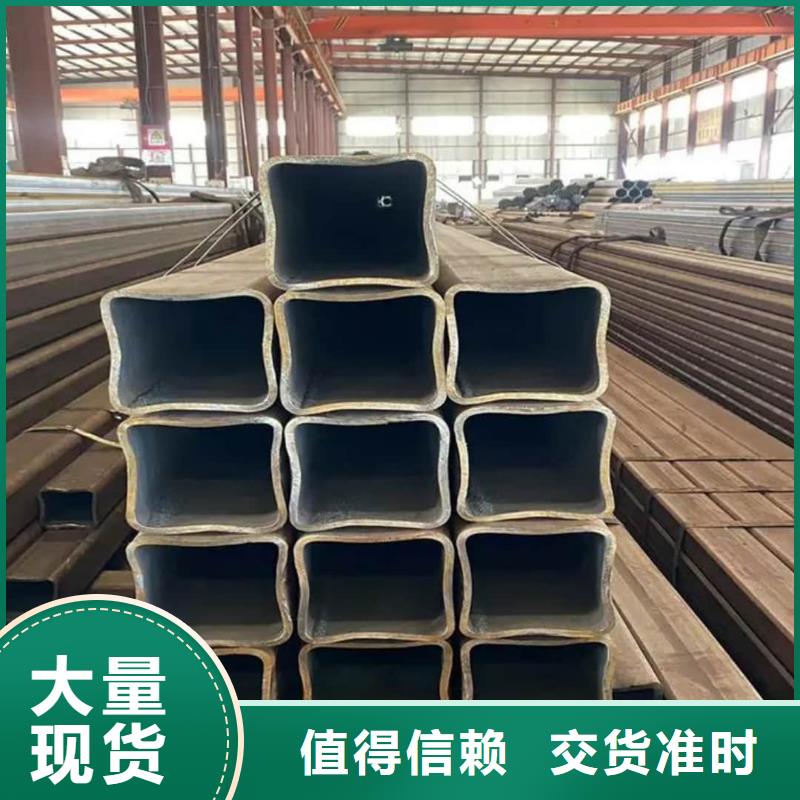 方管全新升级品质保障