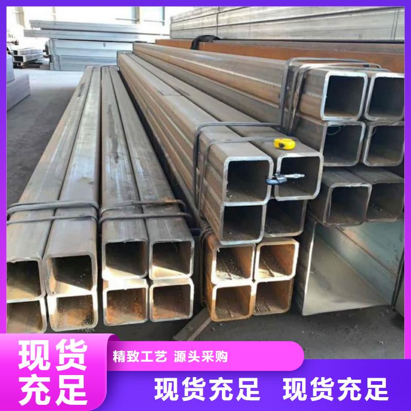 方管廠家現貨批發