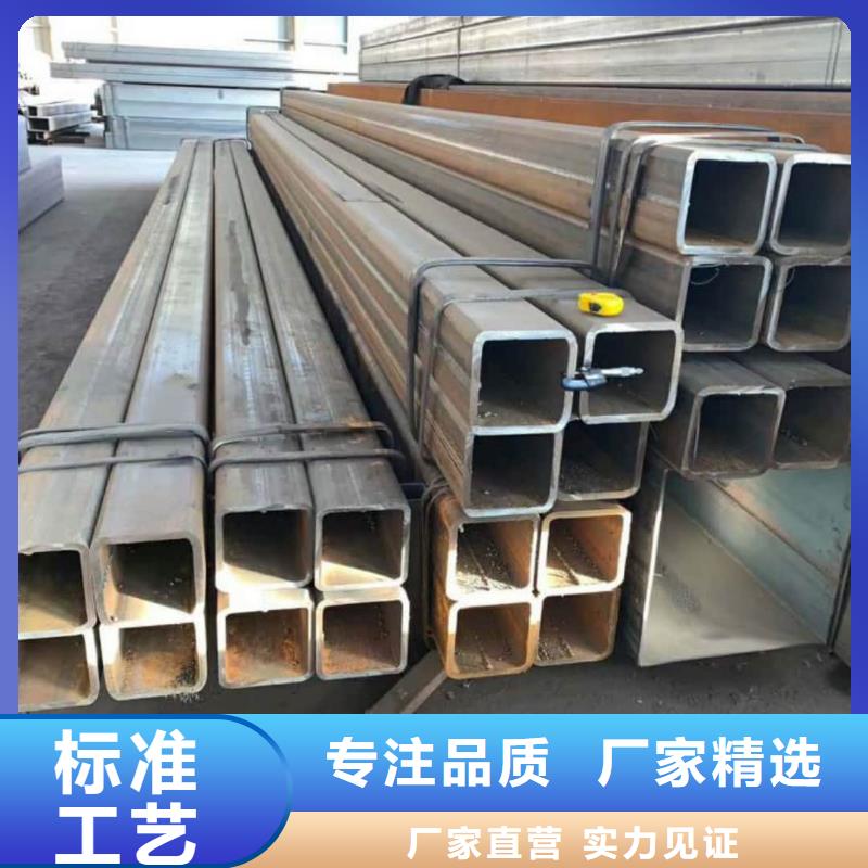 方管满足客户需求
