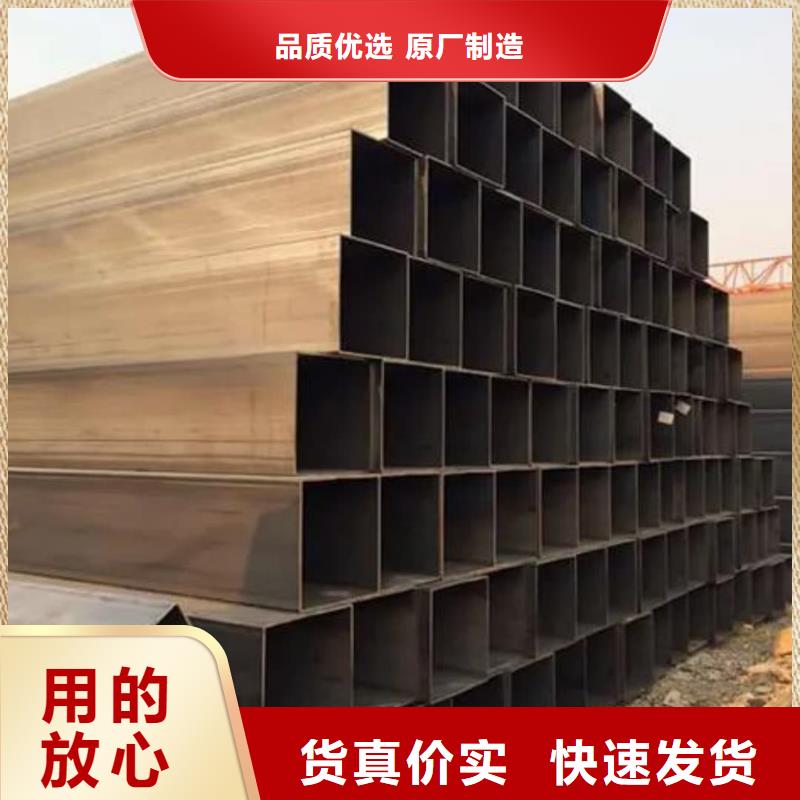 方管貨源充足