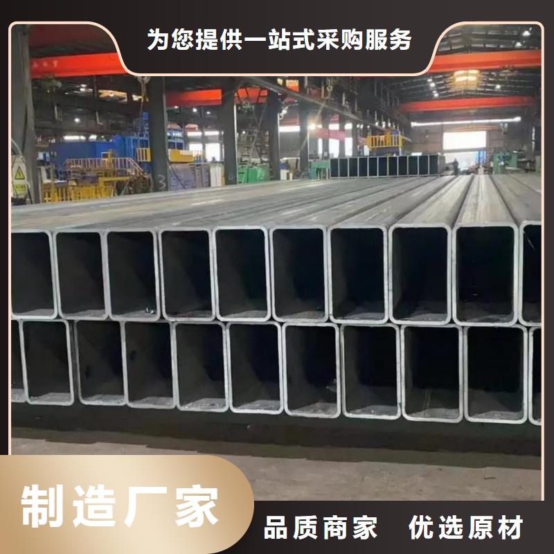 【方管】注浆管生产加工