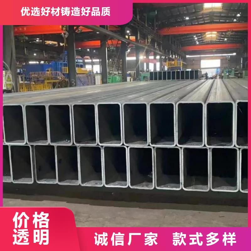 方管庫(kù)存豐富