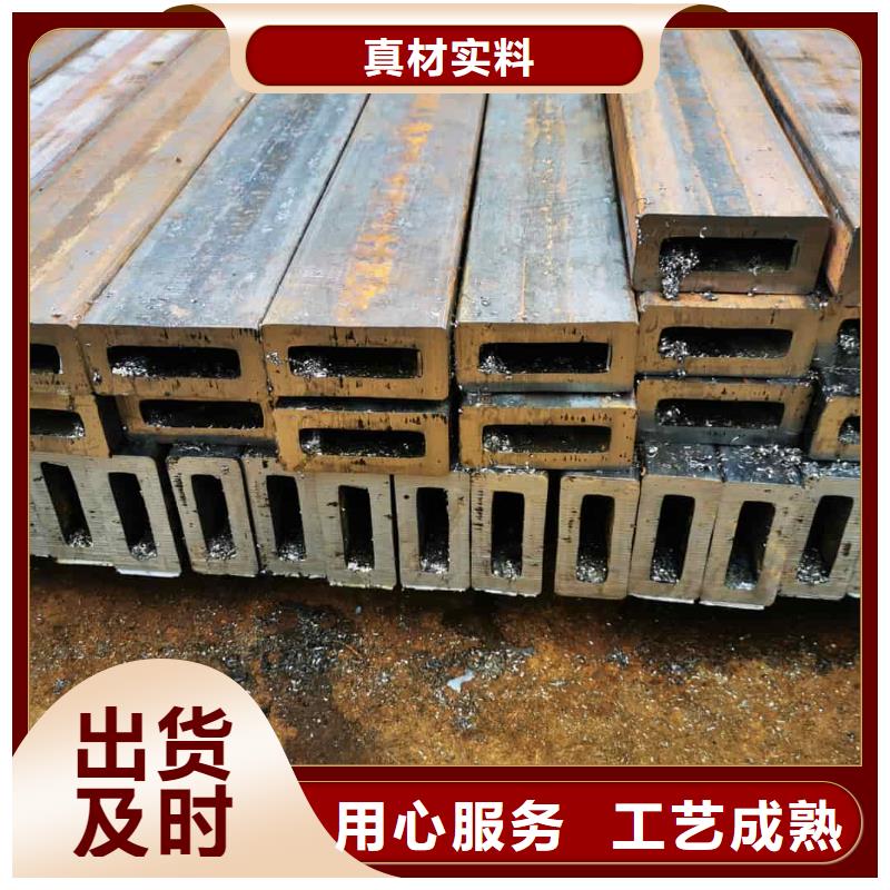 方管设计制造销售服务一体