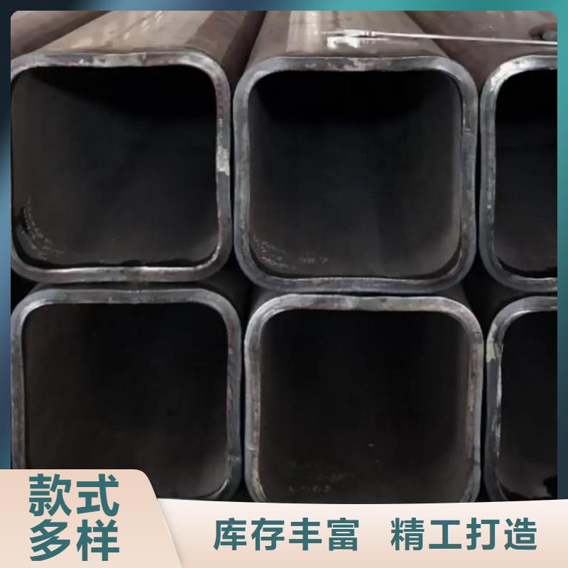 方管合作共贏