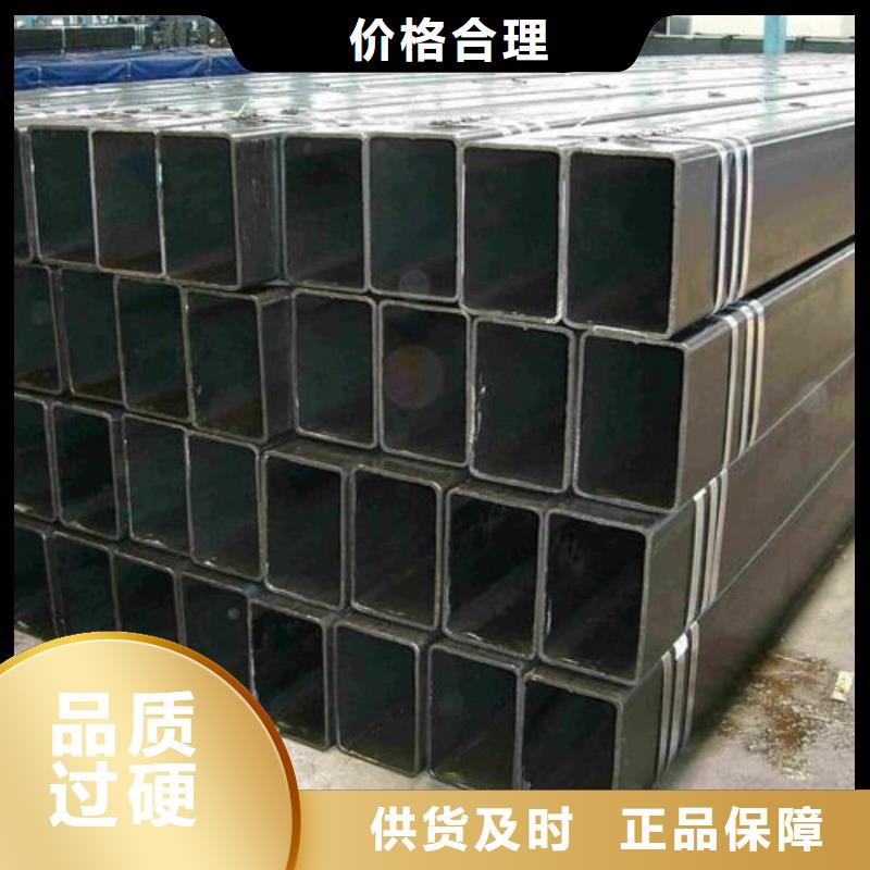 方管合金钢管多年行业经验