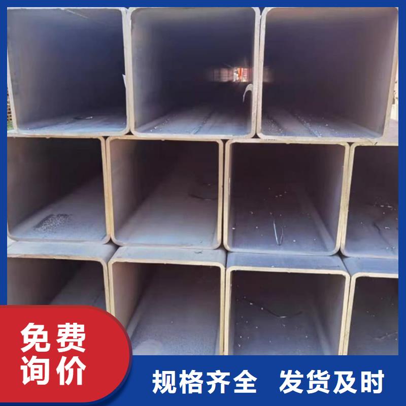 方管批發(fā)價(jià)格