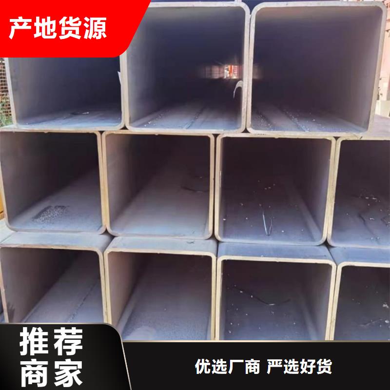 方管40Cr無縫鋼管同行低價