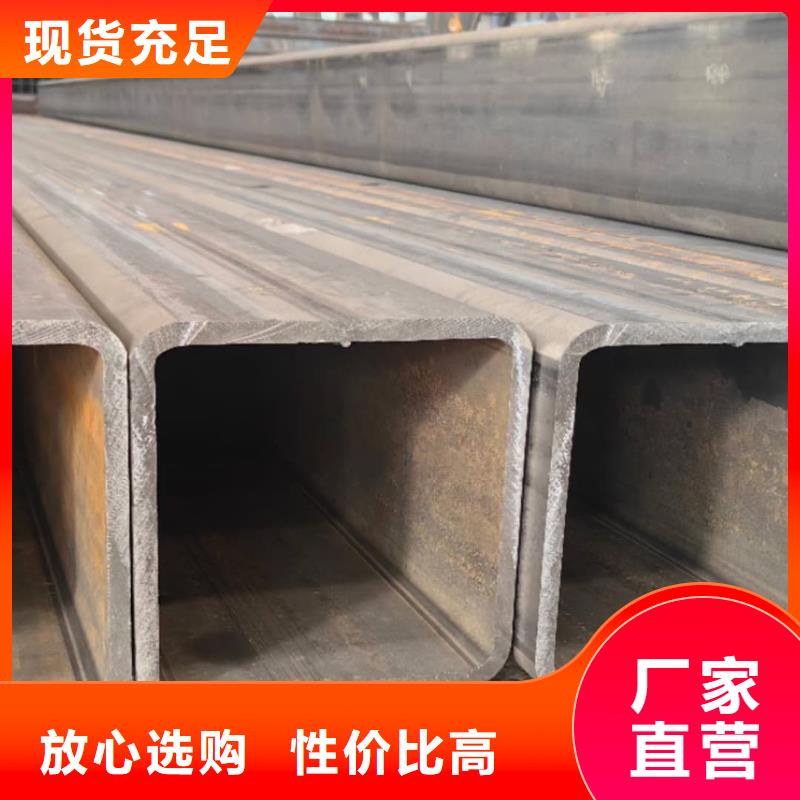 方管设计制造销售服务一体